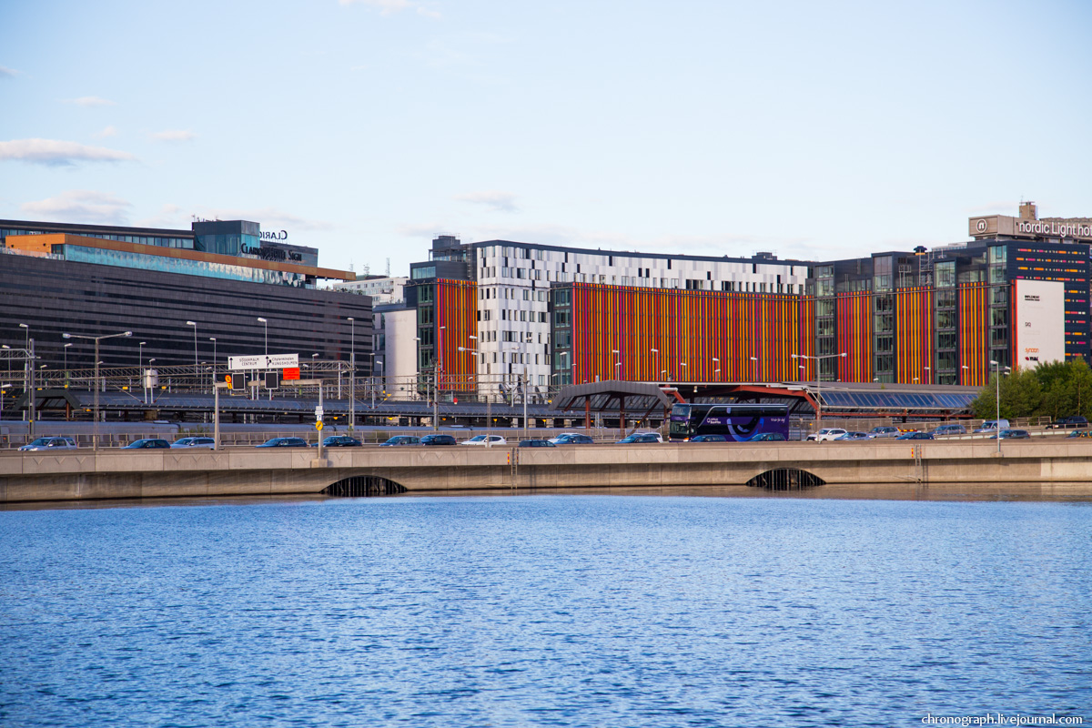 Stockholm